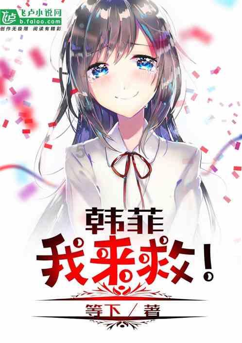 球球大作战下载最新版