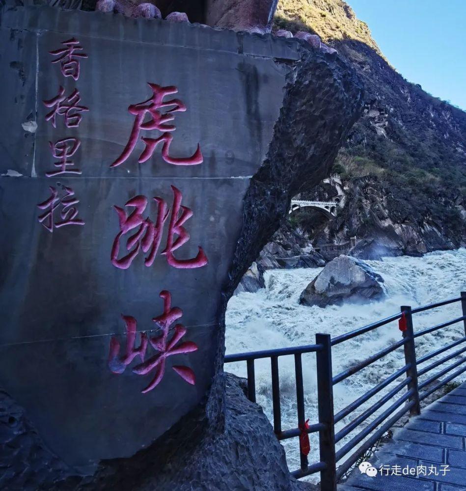 连线光球