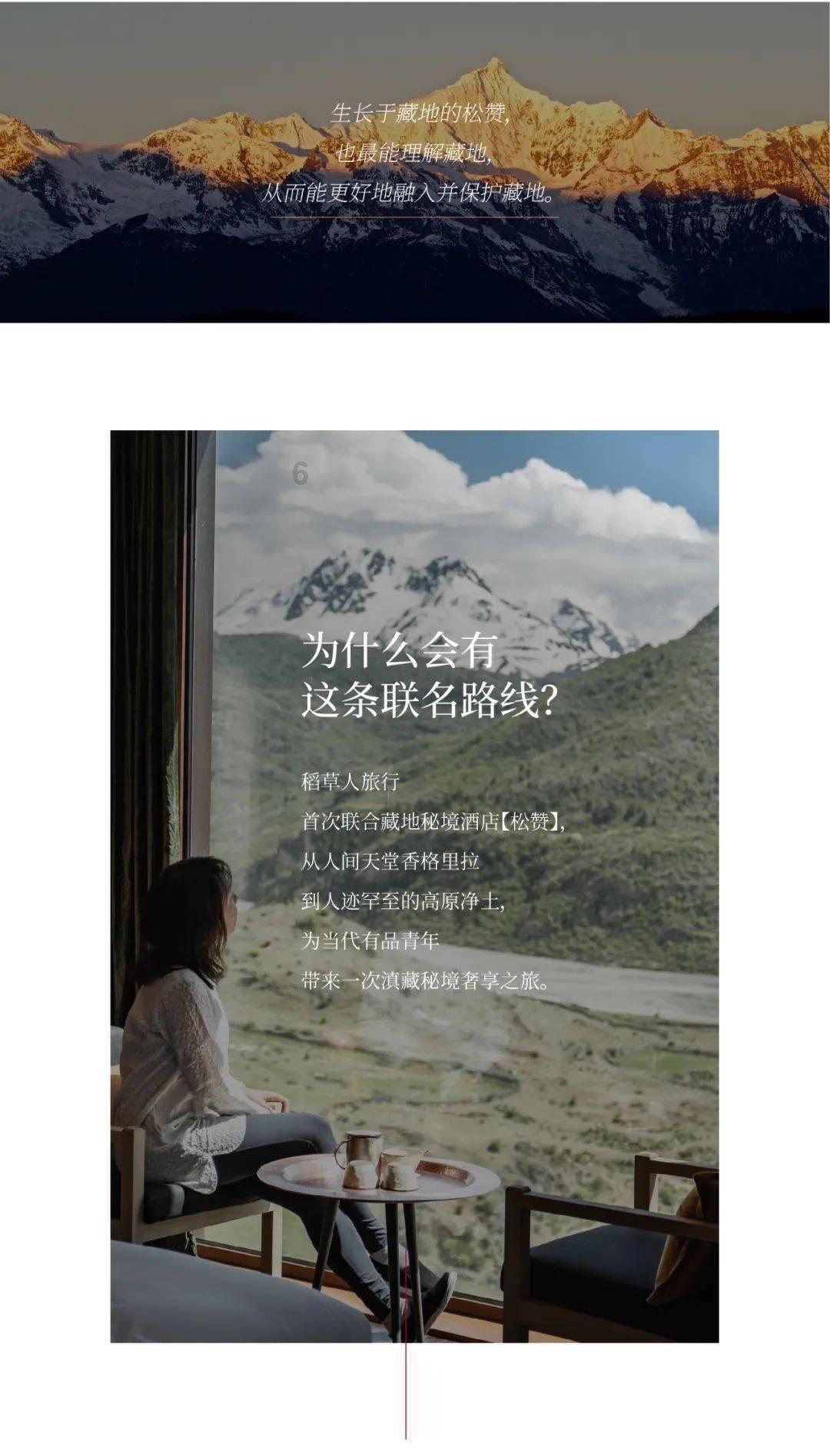 逃出小丑的噩梦2