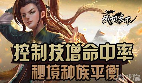 死亡空间