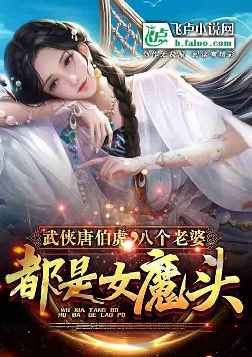 拯救星座3