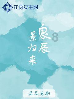 海口寒冷预警“橙变黄”！海南今日最低10℃，连续三天有雨……