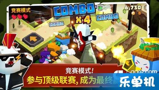 蜗牛寻新房7