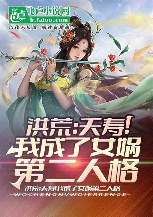 剧院的麻烦