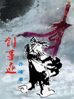 国网福建电力：科技助力，防御雨雪冰冻保供电 确保人民群众温暖过冬