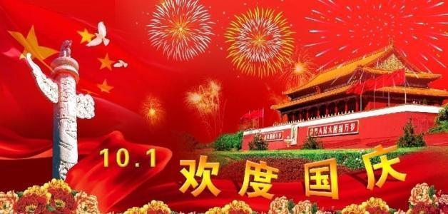 可爱南瓜救援精灵
