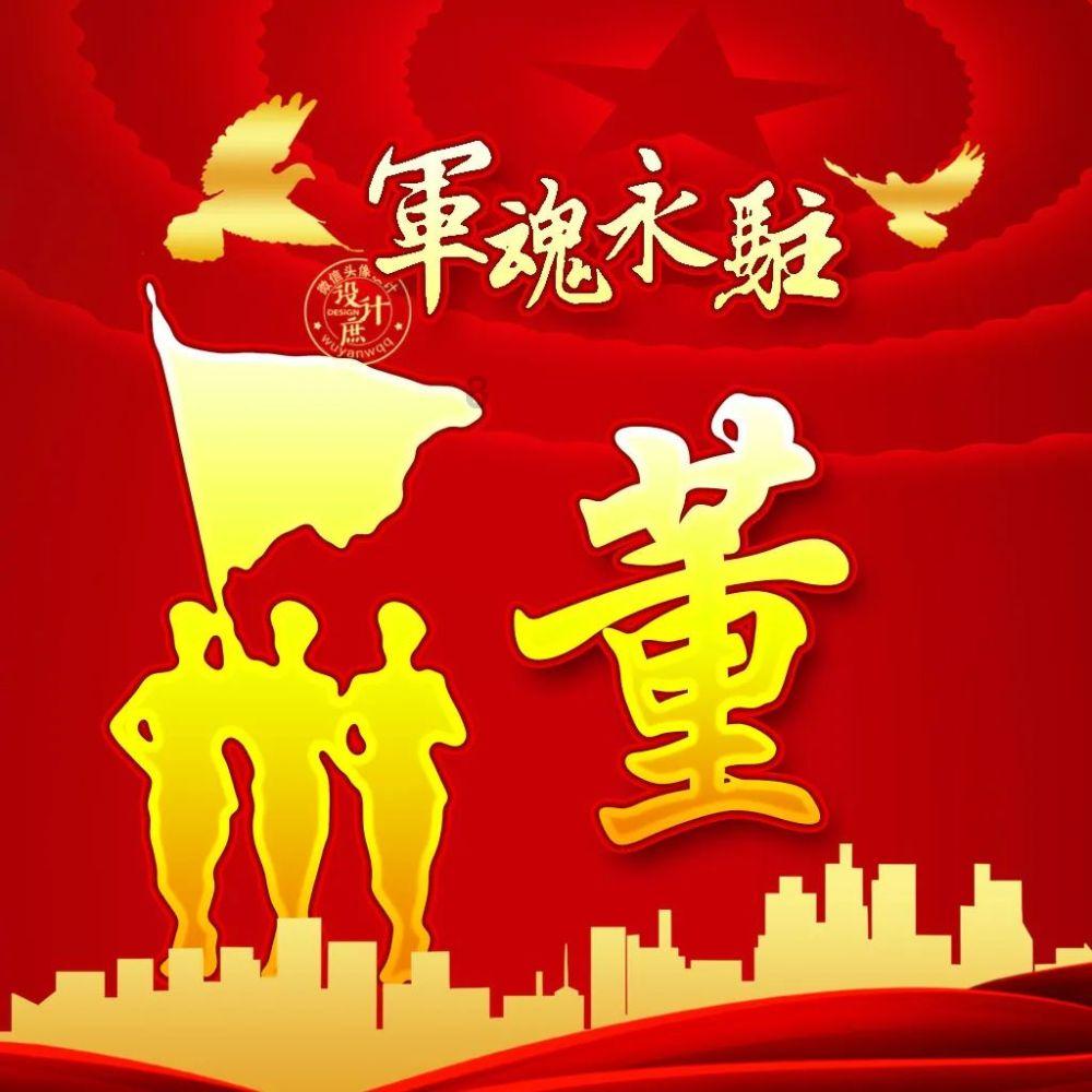 小小忍者疾风传