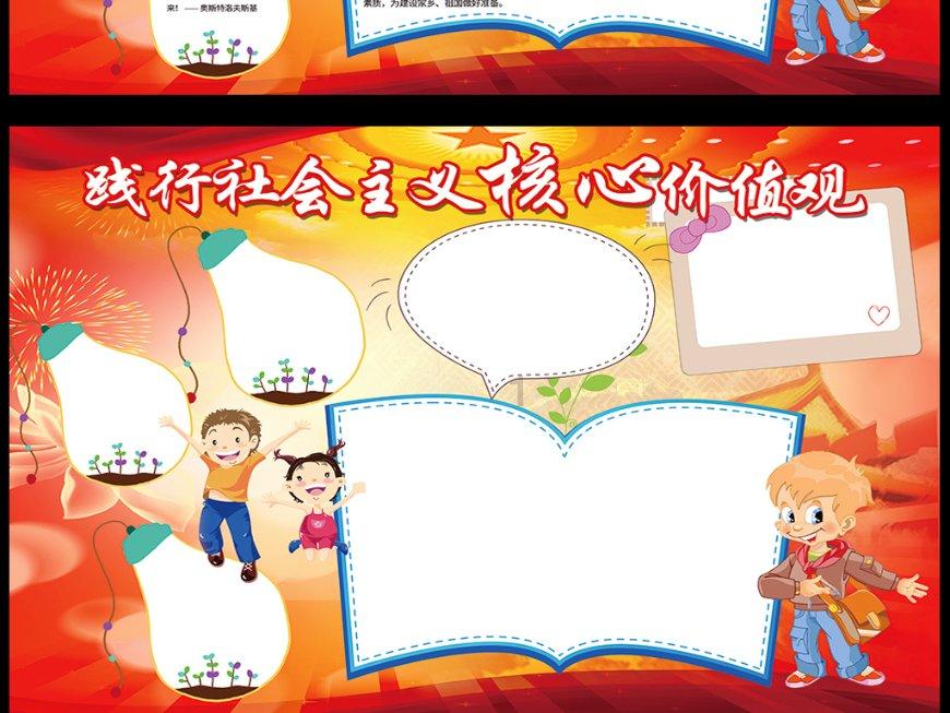 逃离城郊古宅