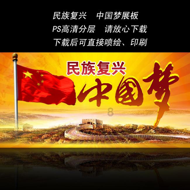 怎样申请微信小号游戏画面