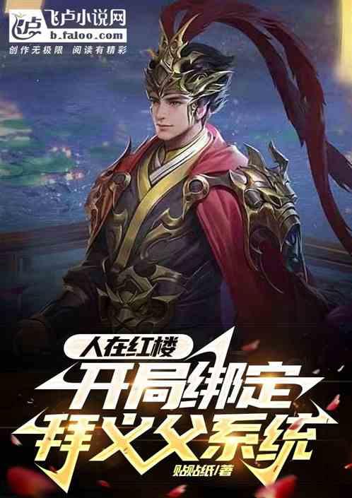 中世纪国王逃脱
