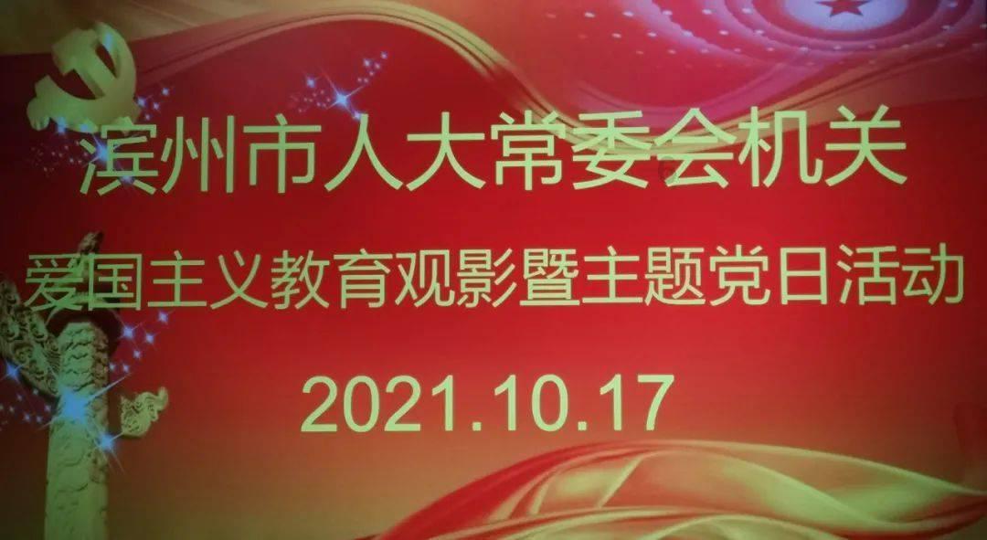 索菲亚清洁公园