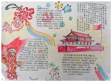 小坦克大战争