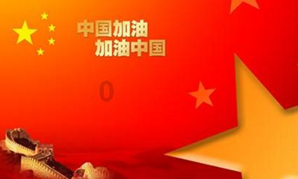 法国ESCP高商