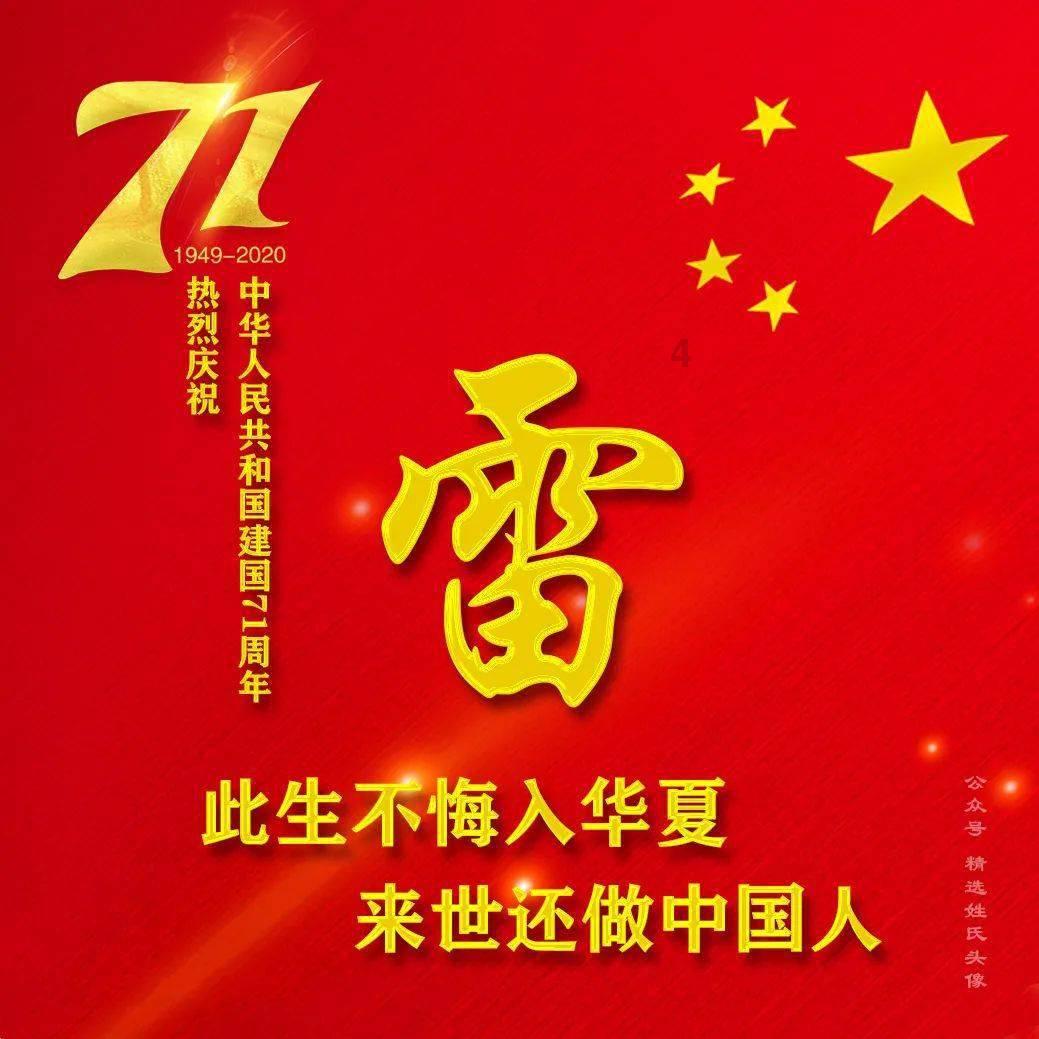 优质问答-名利场这本书大概讲什么??网站,专业解答