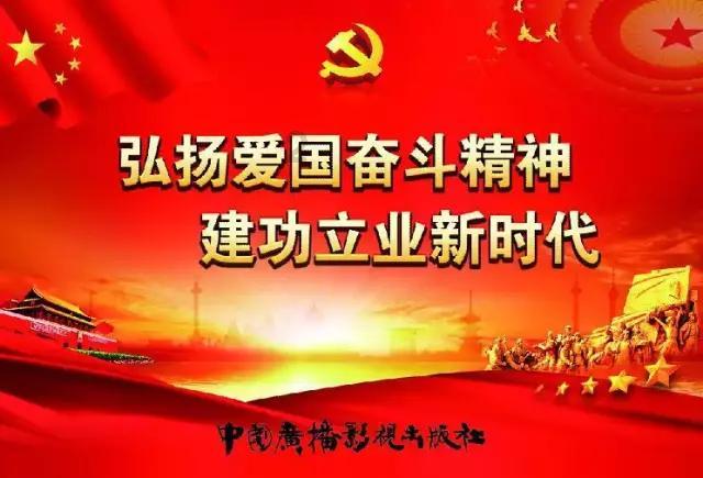 穿越火线