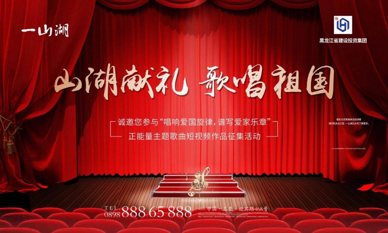 寒冷的低语