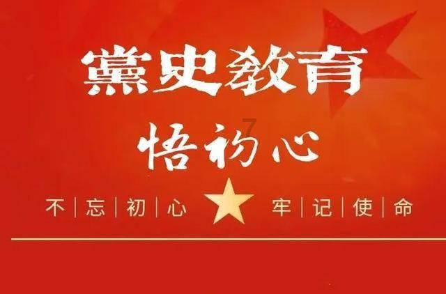 “雅廉坐诊台”下沉乡镇