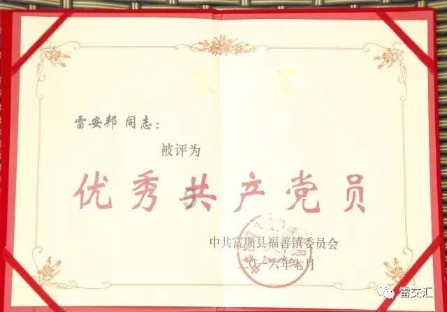 江苏省启东市发布寒潮蓝色预警