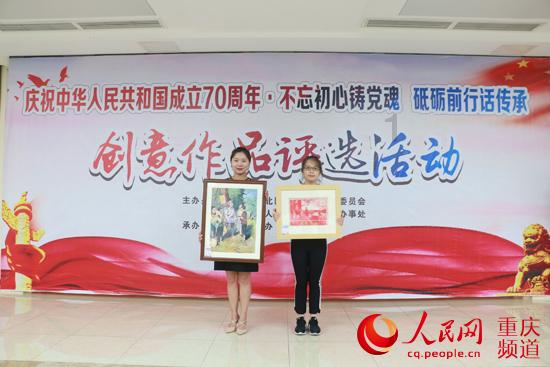 天津武清万达商业公司新增一则被执行人信息 执行标的1.89亿