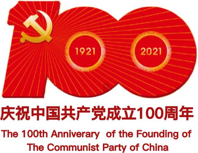 战地5