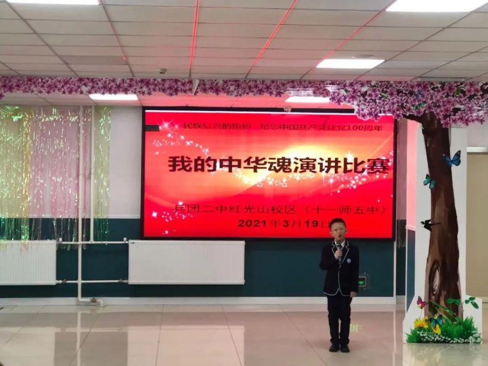 读者来信丨防患于未“燃” 筑牢春节安全网