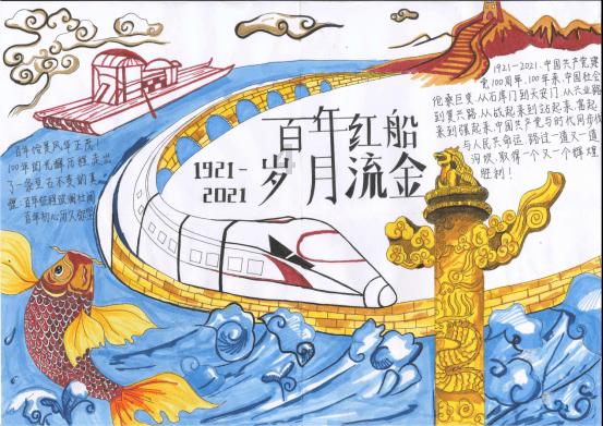 一个 口 字 加一个 架 字 是什么字？ 有这个字麼？游戏画面