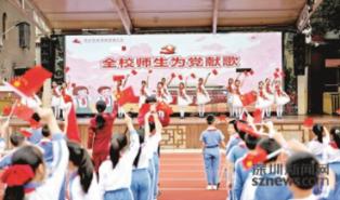 美发沙龙设计师