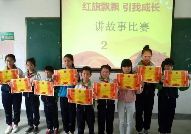 御天降魔传