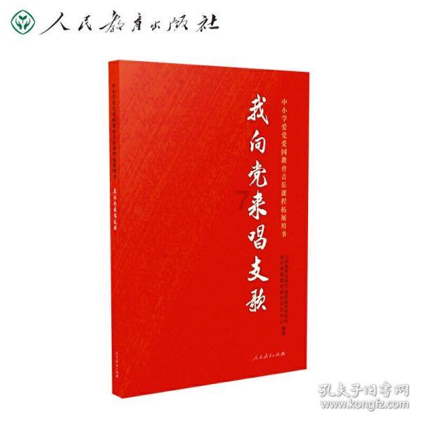 宇宙是怎样形成的？游戏画面