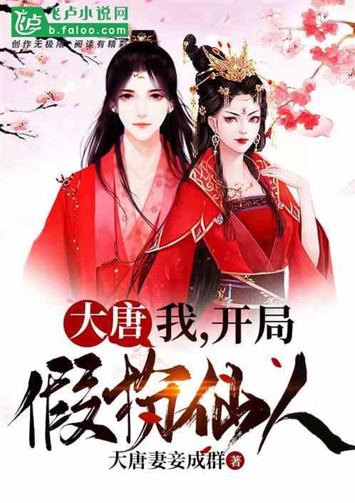 绝对完美