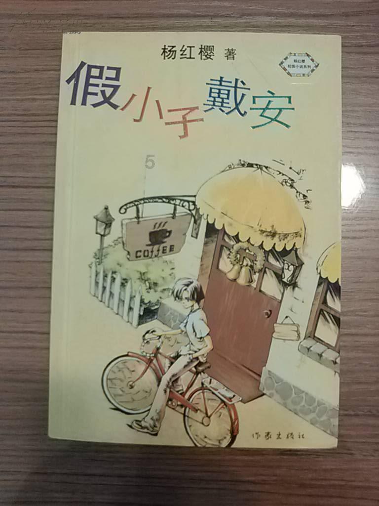 这个指导意见 填补了四川省级碳普惠机制的空白